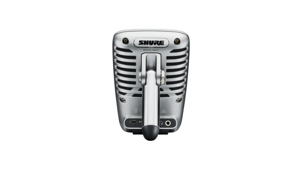 Shure Motiv MV51-DIG