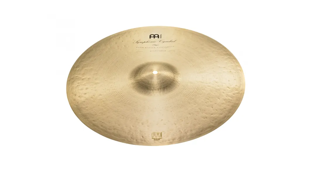 Meinl SY-17SUS 17" Suspended Cymbal