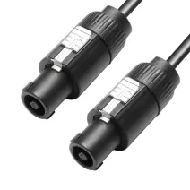 LD Systems Curv 500 CABLE 4